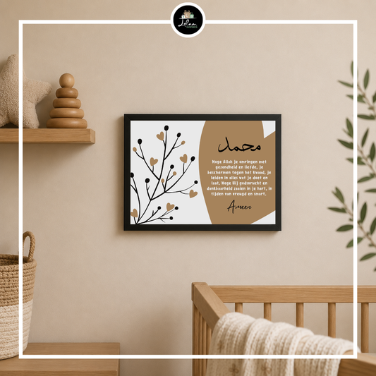 Dualijst voor een pasgeborene