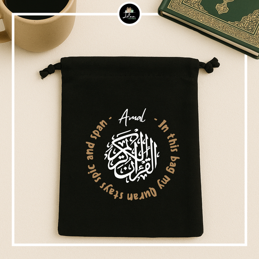 Gepersonaliseerde Bookbag 'In this bag my Quran stays spic & span'