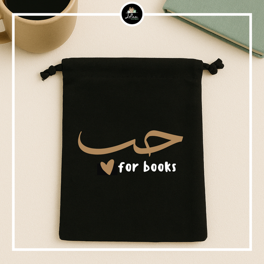 Bookbag 'Love for books'