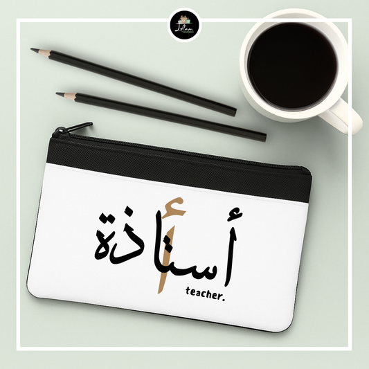 Etui voor een ustaadh(a) - Arabisch