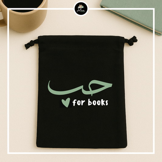 Bookbag 'Love for books'