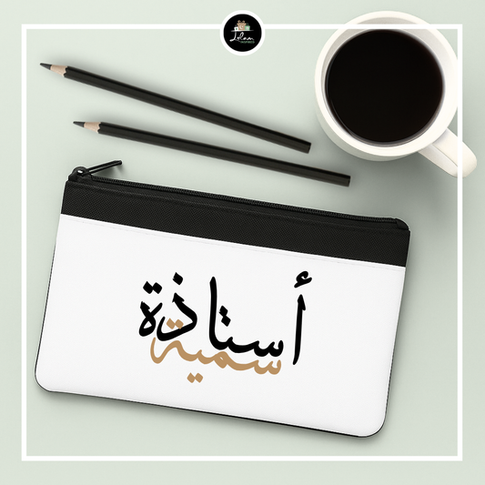 Gepersonaliseerde etui voor een ustaadh(a) - Arabisch