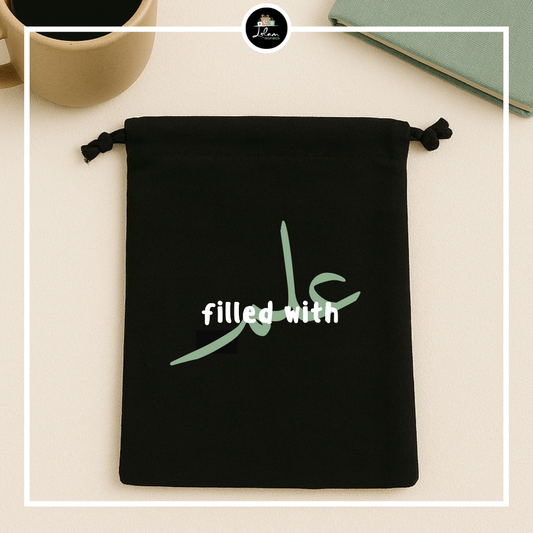 Bookbag 'Filled with ilm' (knowledge)