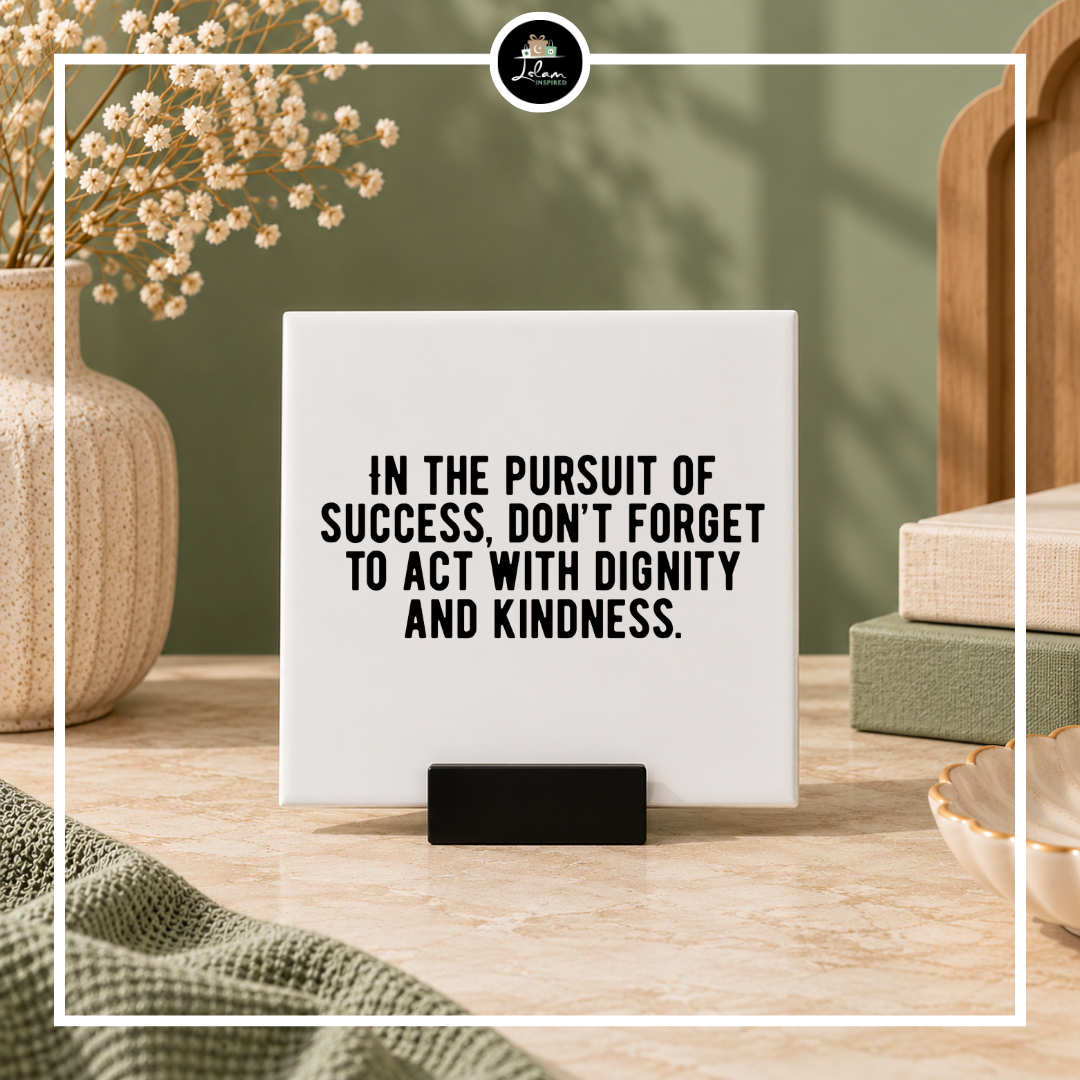 Islamitische decoratietegel 'Pursuit of success'