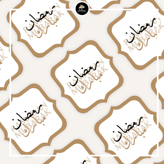 Sticker 'Ramadan Mubarak' Arabic