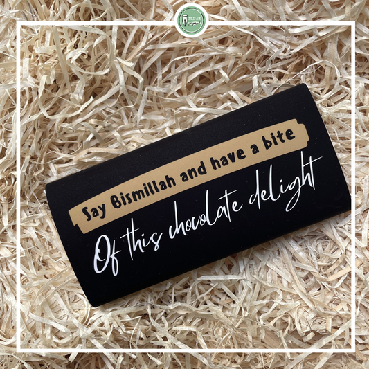 'Say Bismillah and have a bite of this chocolate delight'