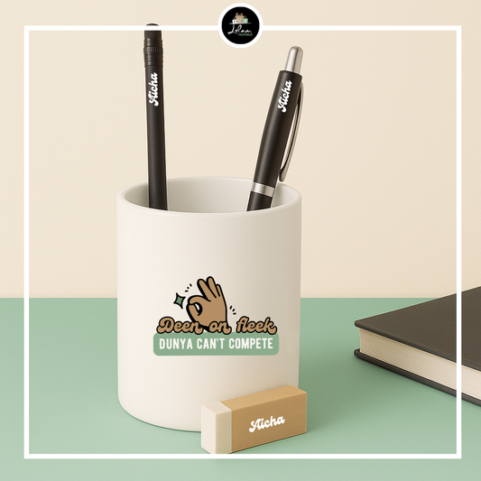 Pennenhouder 'Deen on fleek, dunya can't compete'