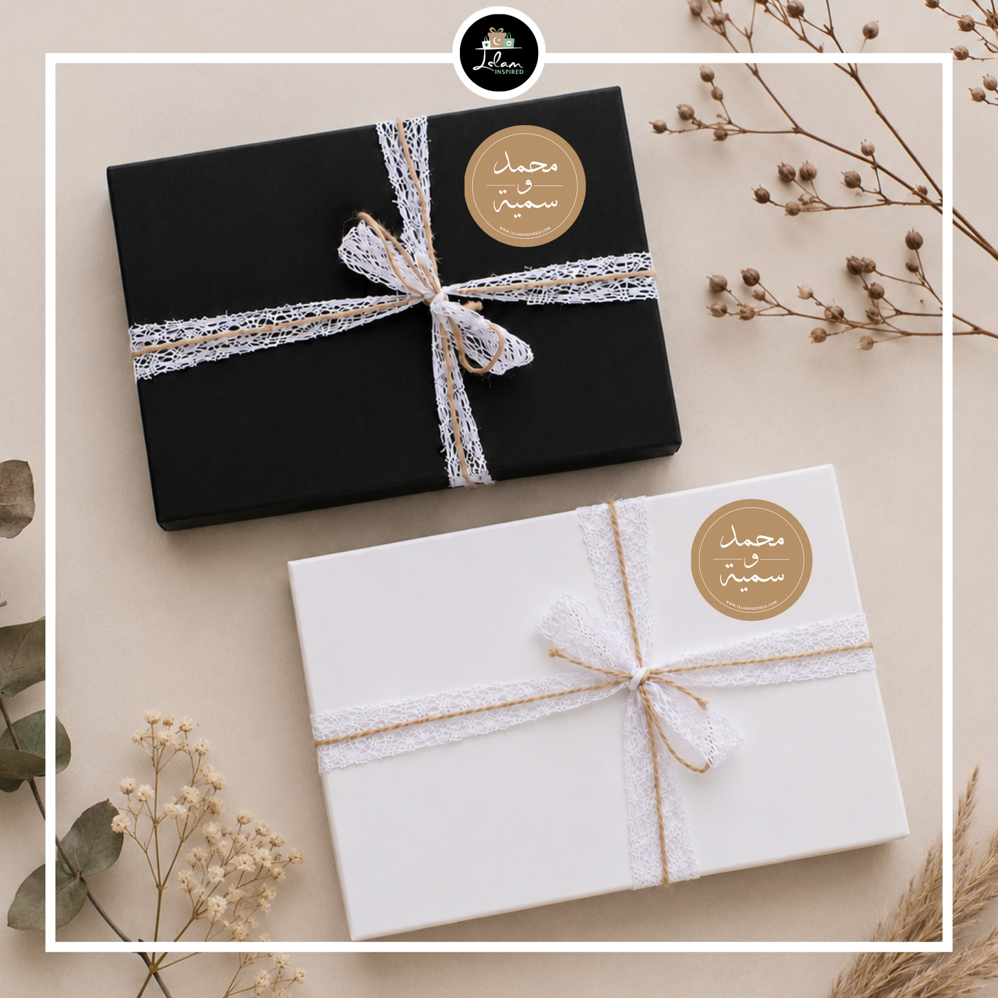 Gepersonaliseerde lege giftbox