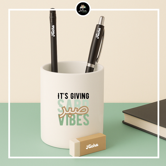 Pennenhouder 'It's giving Sabr vibes'