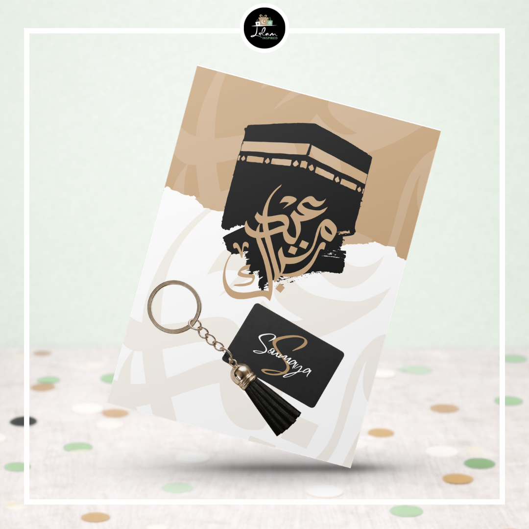 Eid Mubarak keycard for a Muslim boy