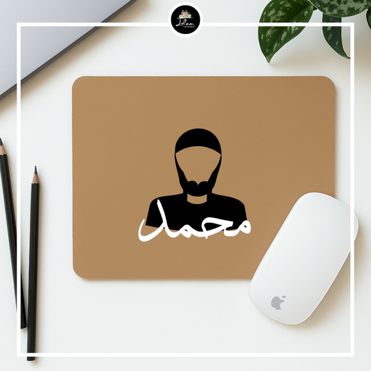 Gepersonaliseerde muismat baard illustratie