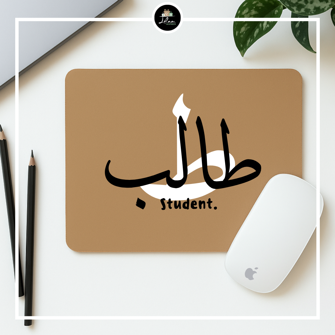 Muismat voor een student(e)