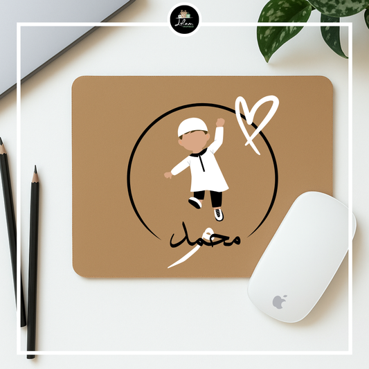 Gepersonaliseerde muismat voor een moslimjongen