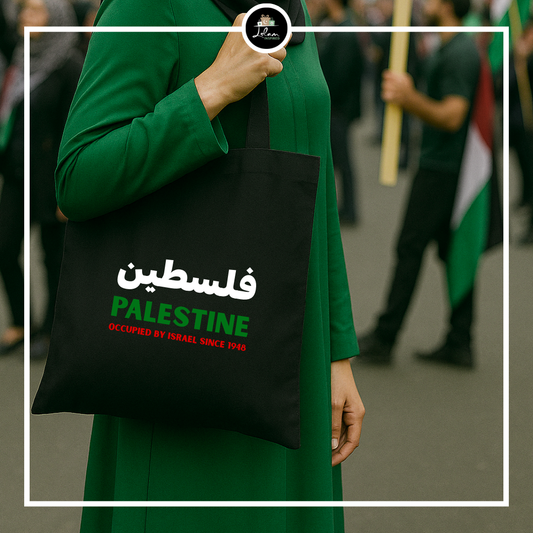 Totebag 'Palestine, occupied by Israel since 1948'