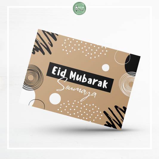 Gepersonaliseerde Eid Mubarak wenskaart
