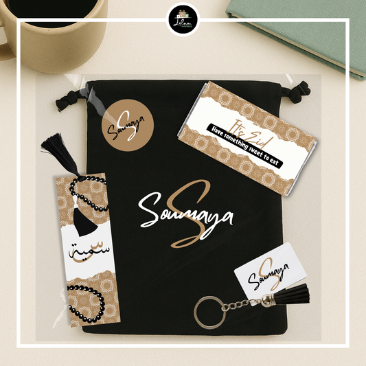 Eid giftset