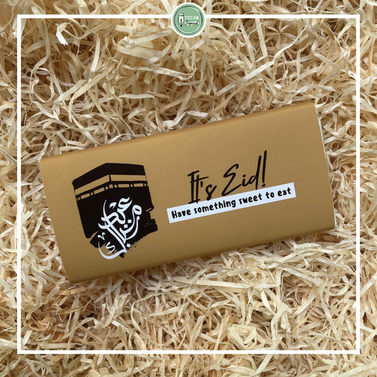 Eid mubarak chocoladereep 'It's Eid! Have something sweet to eat'