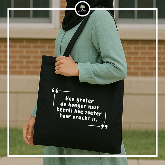 Totebag 'Honger naar kennis'