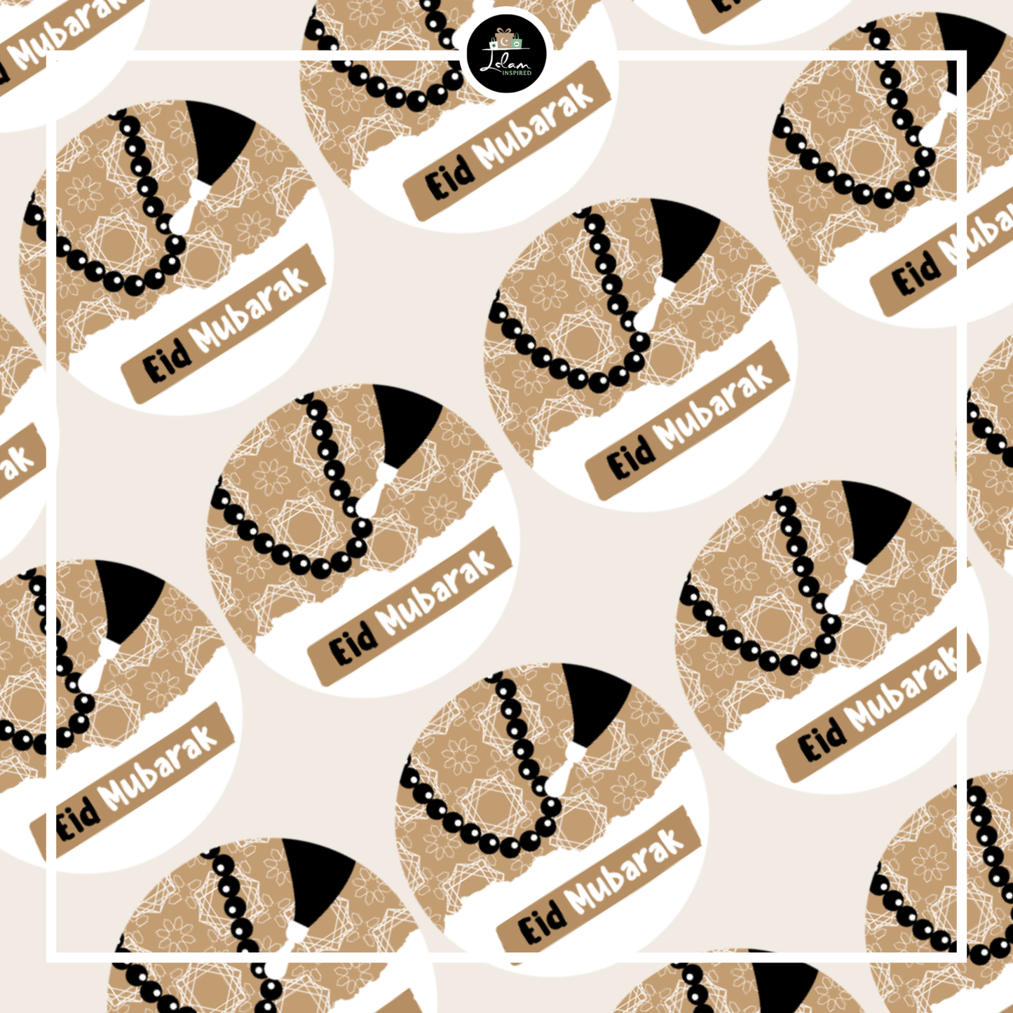 Eid Mubarak sticker 'sheep'