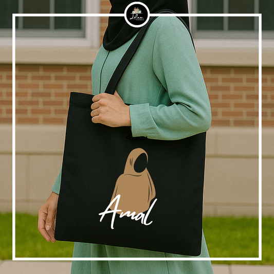 Sac fourre-tout personnalisé avec illustration de hijab