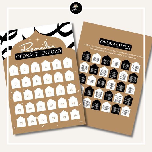 Ramadan assignments board