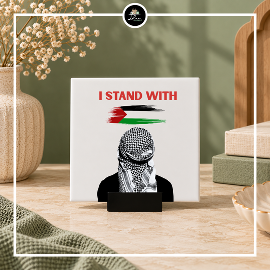 Decoratietegel Palestina 'I stand with Palestine'