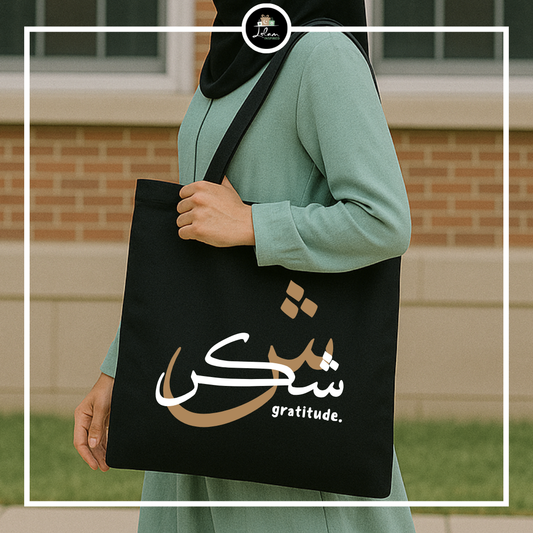 Totebag 'shukr' (dankbaarheid)