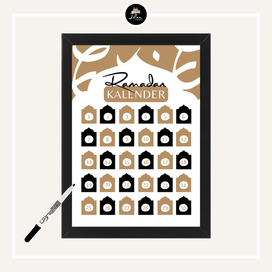 Framed Ramadan calendar (reusable)