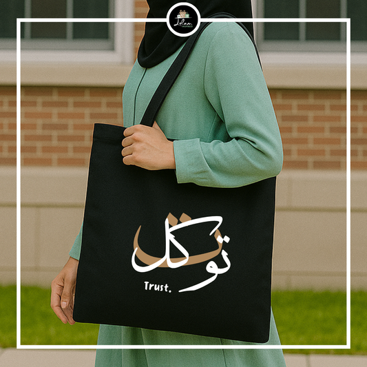 Totebag 'tawakul' (vertrouwen)