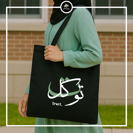 Totebag 'tawakul' (vertrouwen)