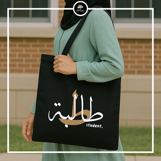Totebag voor een student(e)
