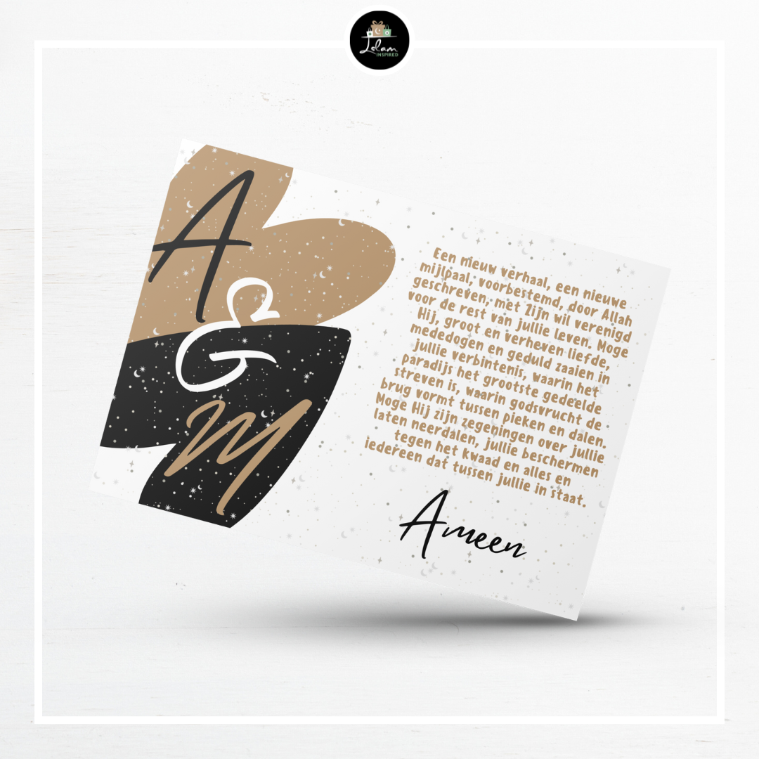 Personalized greeting card with dua for the bridal couple