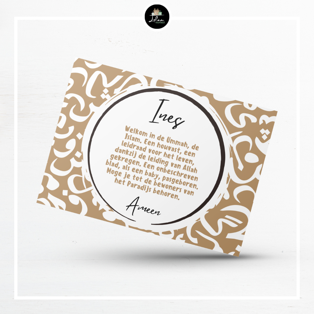 Personalized greeting card with dua for a new Muslim(a)