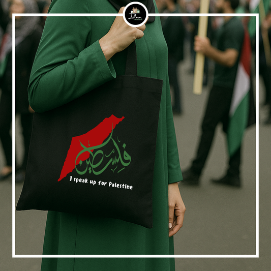 Totebag 'I speak up for Palestine'
