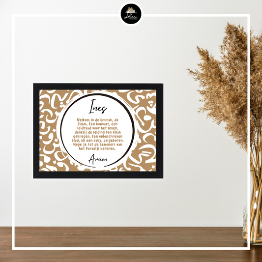 Dualijst voor een nieuwe moslim(a)