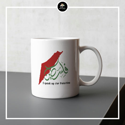 Palestina mok 'I speak up for Palestine'