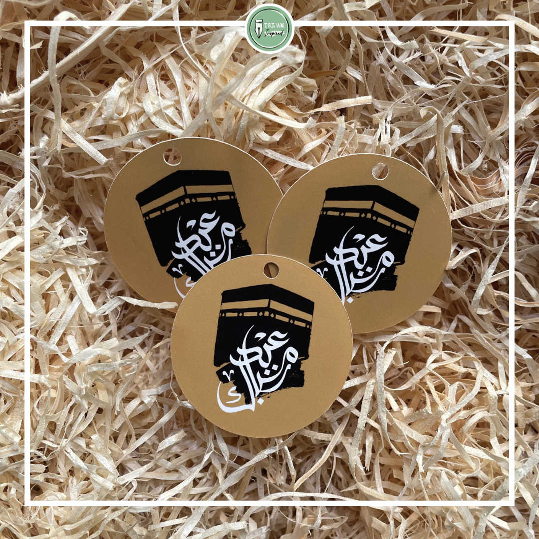 Eid Mubarak gift tag 'Kaaba'