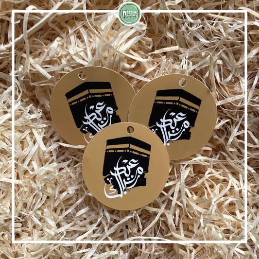 Eid Mubarak gift tag 'Kaaba'