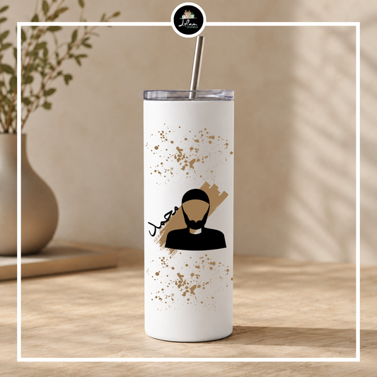 Gepersonaliseerde Tumbler met baard illustratie