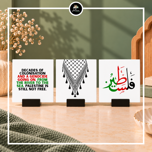 Decoratietegelset 'Palestina'