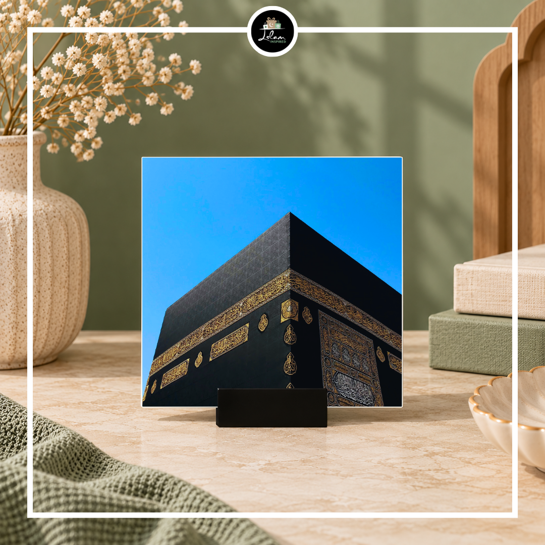 Islamitische decoratietegel 'Kaaba'
