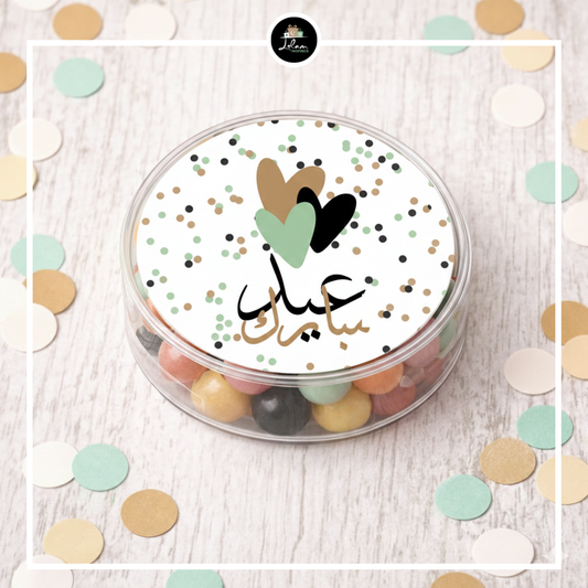 Eid Mubarak doosje met Dragibus in confetti thema