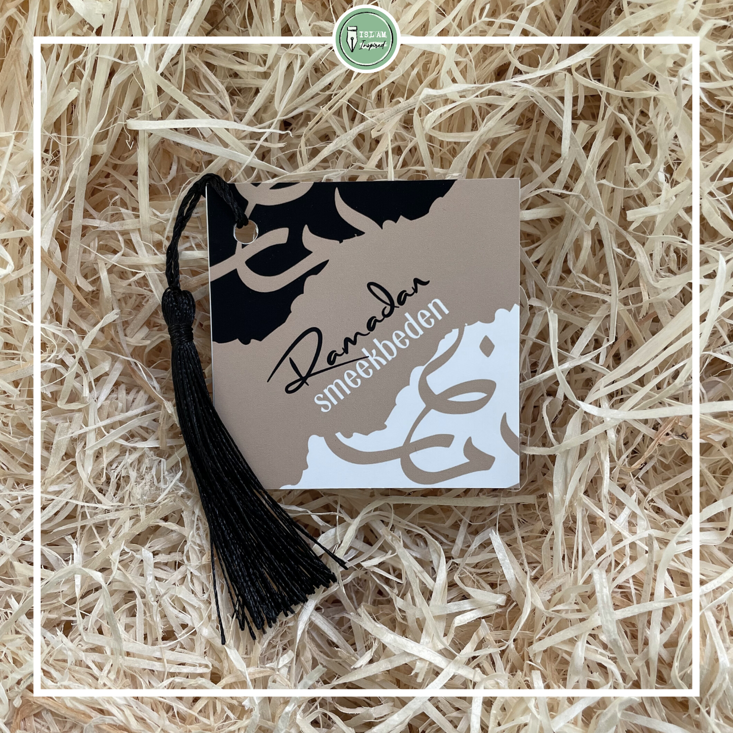 Giftset 'gepersonaliseerde Quran tracker + Ramadan duaboekje'