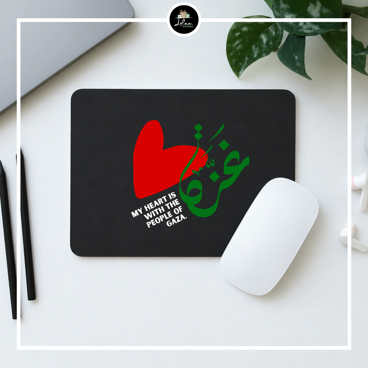 Muismat 'My heart is with the people of Palestine'