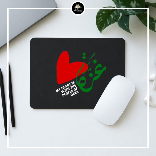 Muismat 'My heart is with the people of Palestine'