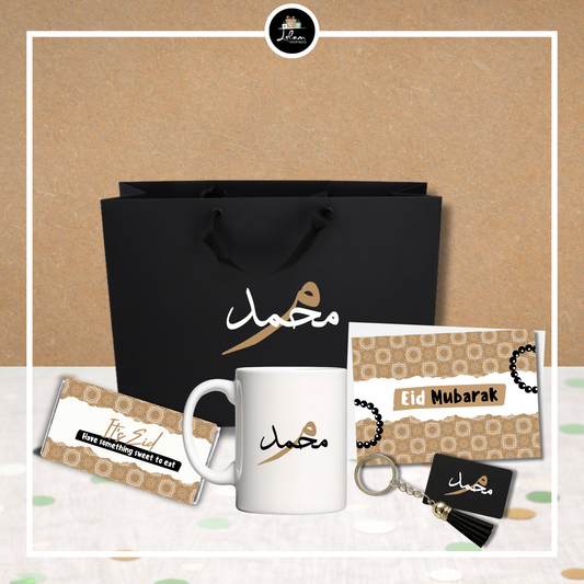 Eid Mubarak giftbag of giftbox met mok, chocolade, wenskaart en sleutelhanger