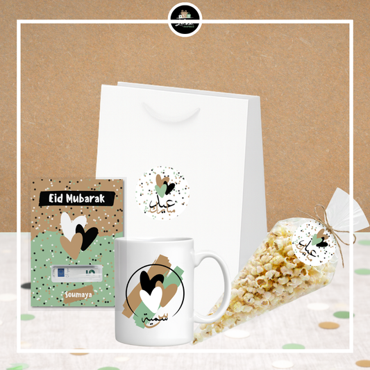 Eid Mubarak giftbag voor een puber/tiener in confetti thema