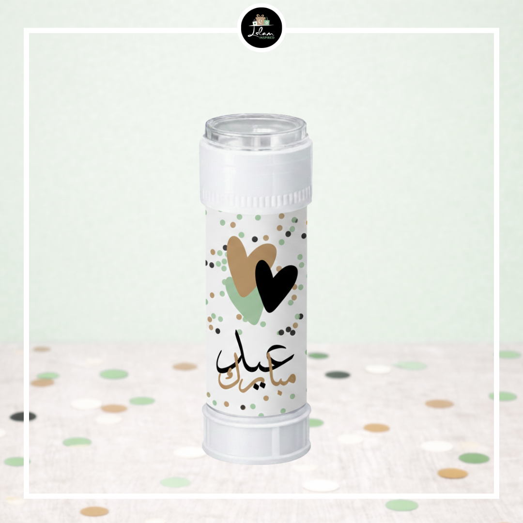 Eid Mubarak giftbag voor een kind in confetti thema