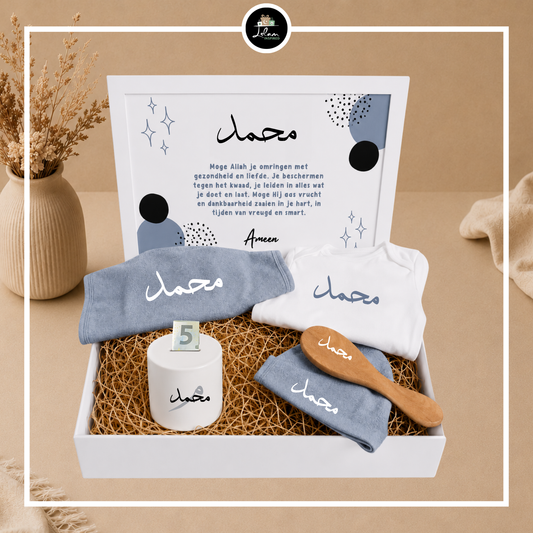 Gepersonaliseerde giftbox voor een pasgeborene met spaarpot