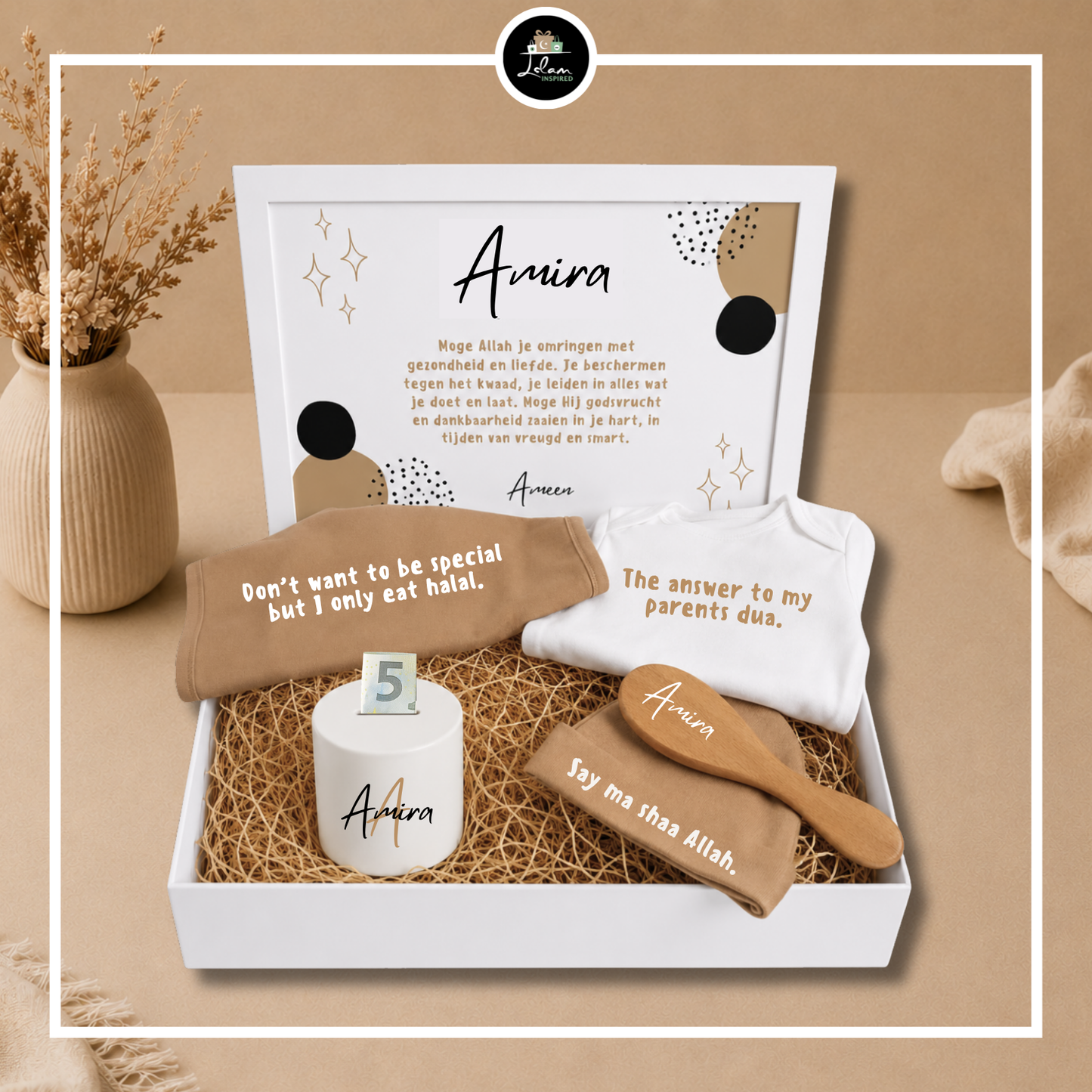 Giftbox voor een pasgeboren moslim met spaarpot 'Say ma shaa Allah'